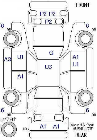 Аукционный лист HONDA SHUTTLE 2016