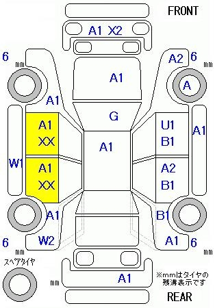 Аукционный лист HONDA FIT 2020