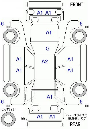 Аукционный лист HONDA STEP WAGON 2018