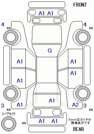 Аукционный лист HONDA FIT 2011