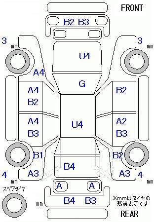 Аукционный лист HONDA N BOX 2013
