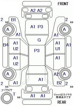 Аукционный лист SUBARU IMPREZA 2011