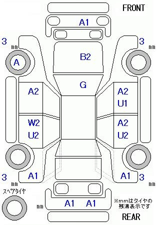 Аукционный лист NISSAN SERENA 2014