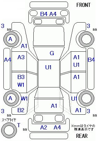 Аукционный лист TOYOTA PRIUS 2009