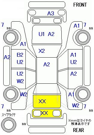 Аукционный лист HONDA FREED 2012