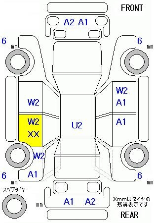 Аукционный лист HONDA N BOX 2016