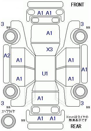 Аукционный лист HONDA STEP WAGON 2015