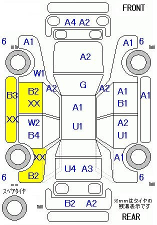 Аукционный лист HONDA FREED 2010