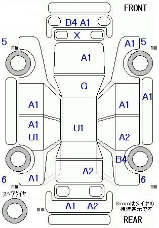 Аукционный лист HONDA FIT 2014
