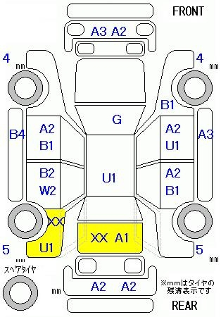 Аукционный лист HONDA FREED 2012