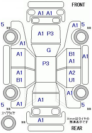 Аукционный лист HONDA FIT SHUTTLE 2012