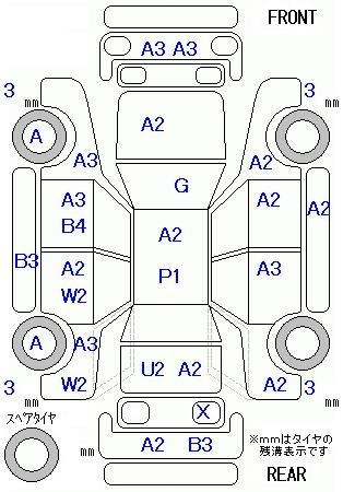 Аукционный лист HONDA STEP WAGON 2012