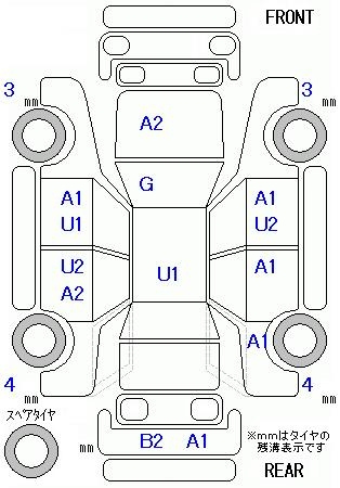 Аукционный лист HONDA FIT 2014