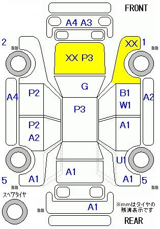 Аукционный лист HONDA FIT 2009