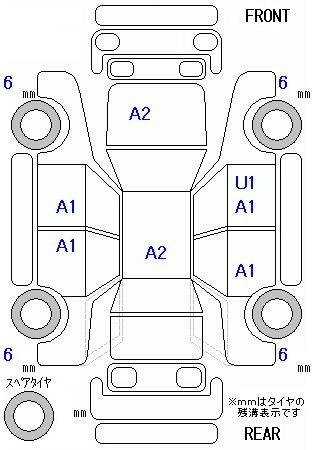 Аукционный лист HONDA STEP WAGON 2021