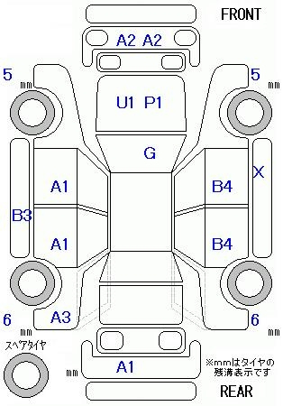 Аукционный лист HONDA FREED 2017