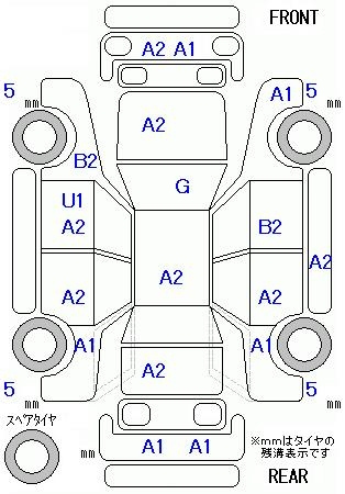 Аукционный лист HONDA FREED 2008