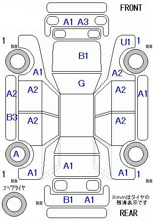 Аукционный лист HONDA FREED 2012