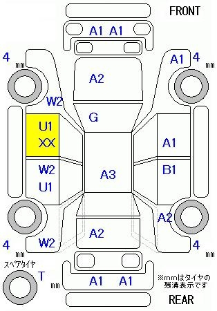 Аукционный лист HONDA CR-V 2012