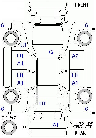 Аукционный лист HONDA FIT 2020