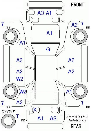 Аукционный лист TOYOTA ALPHARD 2010