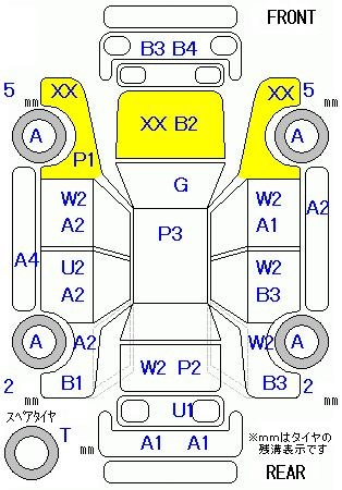 Аукционный лист HONDA ZEST 2008