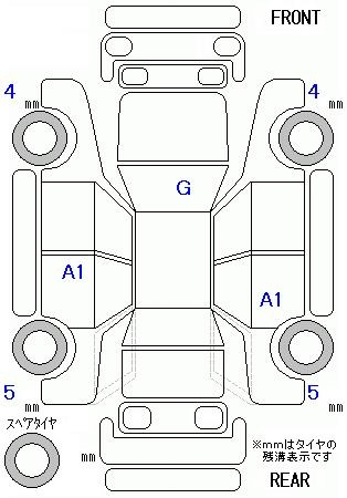 Аукционный лист TOYOTA PIXIS MEGA 2020