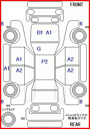 Аукционный лист HONDA FREED 2012