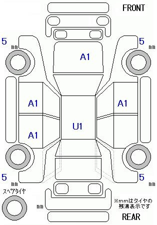 Аукционный лист HONDA N BOX 2024