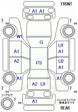 Аукционный лист SUZUKI MRWAGON 2008