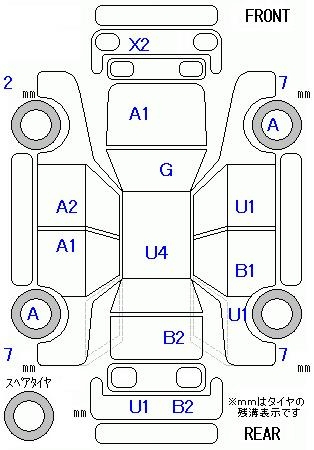 Аукционный лист HONDA FIT 2020