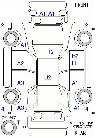 Аукционный лист SUBARU FORESTER 2013