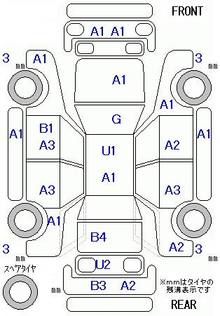 Аукционный лист HONDA STEP WAGON 2011