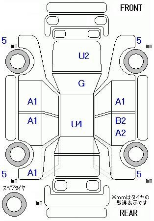 Аукционный лист HONDA N BOX 2023