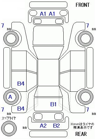 Аукционный лист TOYOTA YARIS CROSS 2023