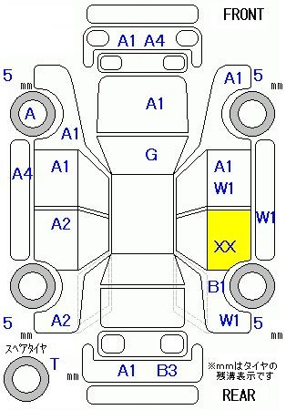 Аукционный лист TOYOTA PRIUS 2009