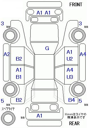 Аукционный лист HONDA FREED 2012