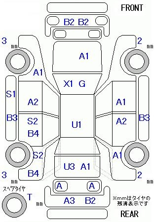 Аукционный лист SUZUKI ALTO 2010