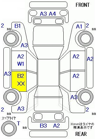 Аукционный лист TOYOTA PRIUS 2010
