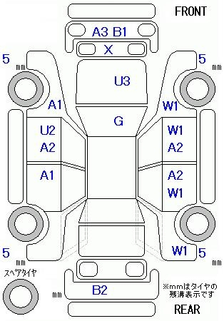 Аукционный лист HONDA FREED 2012
