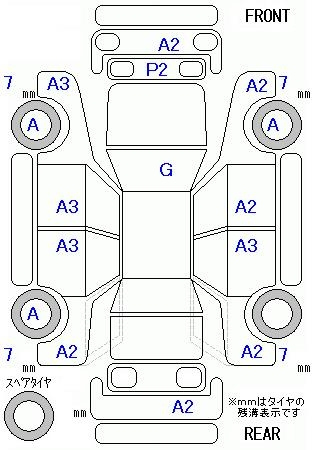 Аукционный лист HONDA FIT 2013