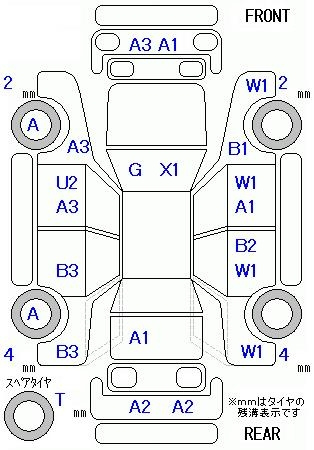 Аукционный лист MAZDA VERISA 2010