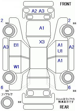 Аукционный лист HONDA FREED 2010