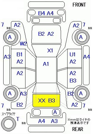 Аукционный лист HONDA STREAM 2013