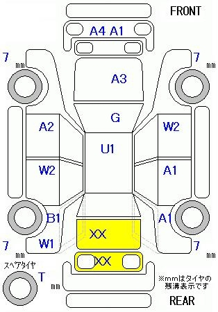 Аукционный лист TOYOTA PRIUS 2010