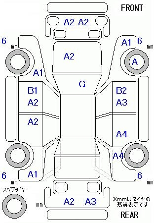 Аукционный лист HONDA FIT 2008