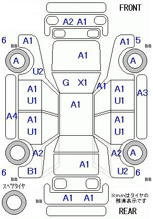 Аукционный лист HONDA FIT 2014