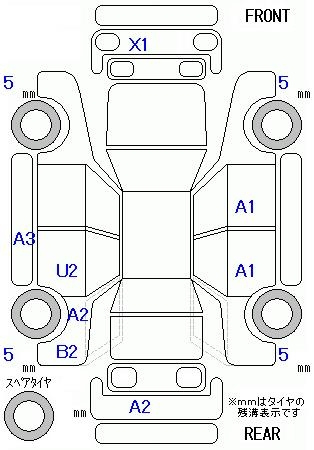 Аукционный лист HONDA SHUTTLE 2016