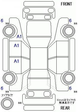 Аукционный лист HONDA N BOX 2024