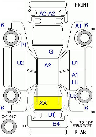Аукционный лист HONDA FIT 2014